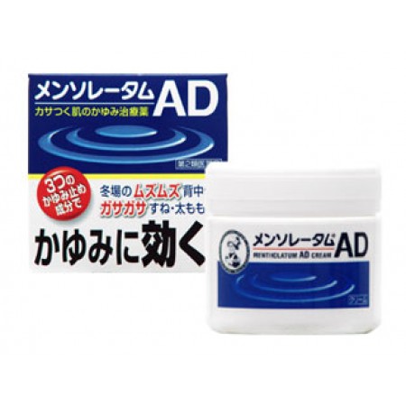 멘소레담AD 크림