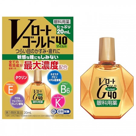 V 로토 골드 40 마일드 20mL 민감한 눈에도 자극 없이