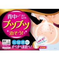 세나큐어 