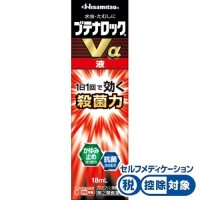 강력 무좀약 부테나록크V（액체）