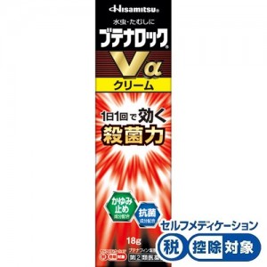 강력 무좀약 부테나록크V（크림）