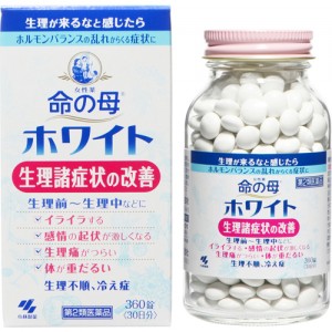이노치노하하 화이트 (360정)