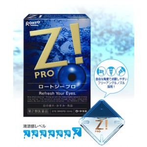 로토Ｚ！PRO