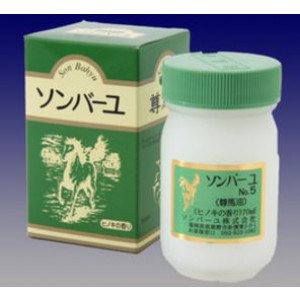 손바유 마유크림 노송나무향 70ml