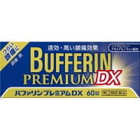 버퍼린 프리미엄DX 60정