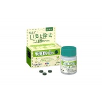 사크로필 50정