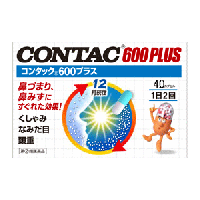 콘텍600플러스(40캡슬)알레르기성 비염약