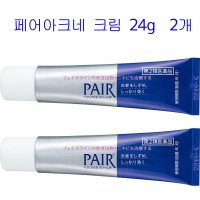 페어아크네 크림 24g  2개