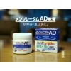 멘소레담AD 크림