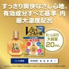 로토 골드４０