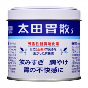 오타이산 분말(150g)